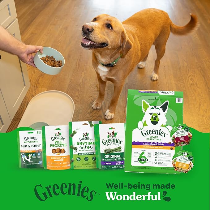 Greenies Smart Essentials Large Breed Adult High Protein Dry Dog Food Real Chicken & Rice Recipe, 15 lb. Bag