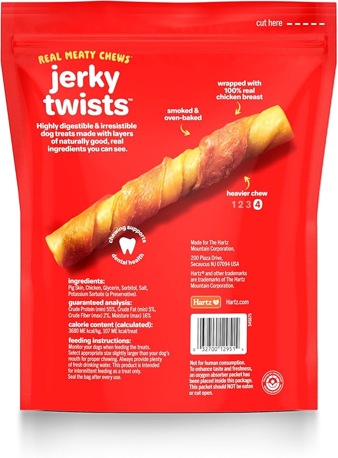 Hartz Oinkies Porkalicious Smoked Pig Skin Jerky Twists Dog Treats, 32pk