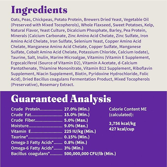 Halo Holistic Vegan Dog Food, Plant-Based Recipe with Kelp, Dry Dog Food, Complete Digestive Health, Kibble for Adult Dogs, 10 lb Bag