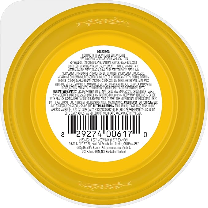 Meow Mix Tenders in Sauce Wet Cat Food, Chicken & Beef, 2.75 Ounce Cup (Pack of 12)