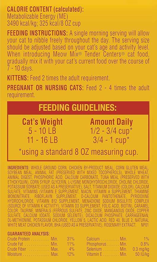 Meow Mix Tender Centers Basted Bites Dry Cat Food, Chicken & Tuna Flavor, 3 Pound (Pack of 4), Crunchy Outside Meaty Inside
