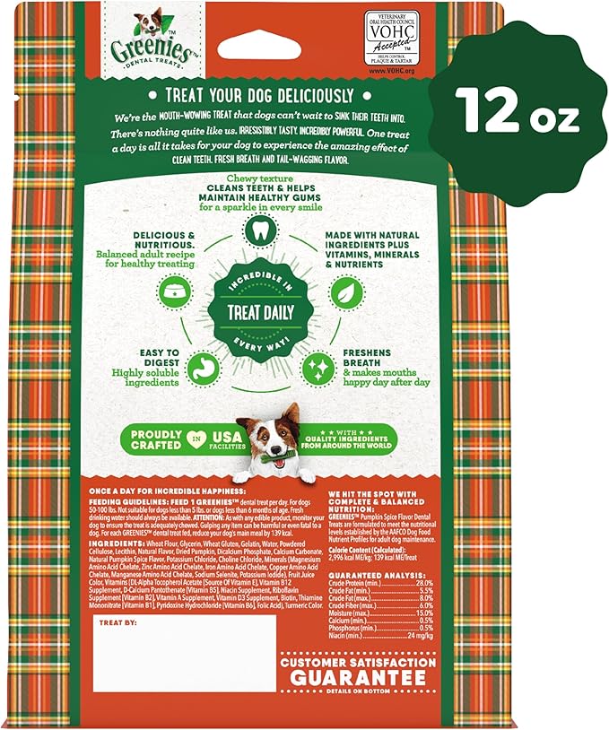 Greenies Large Dental Dog Treats, Pumpkin Spice Flavor, Limited Edition, 12 oz. Pack (8 Treats)