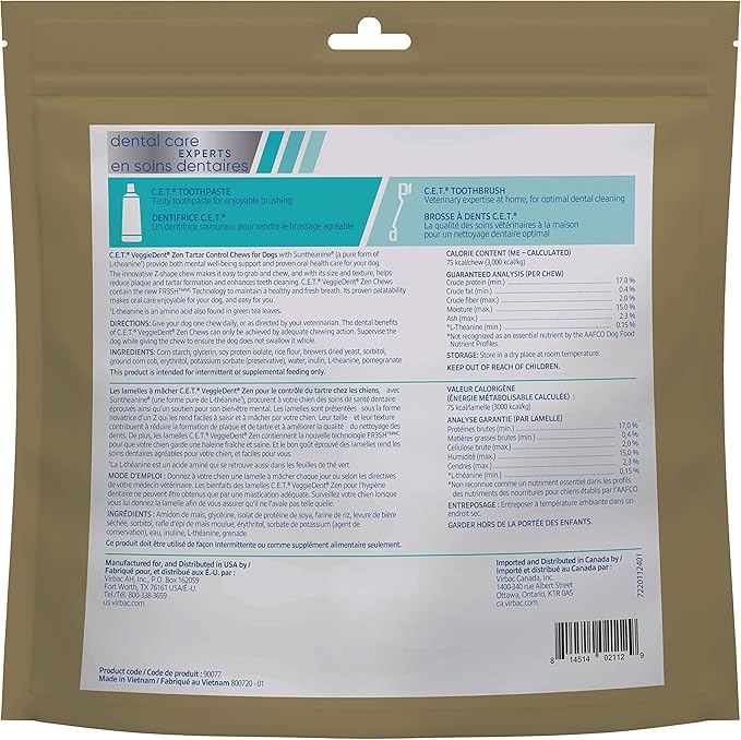 Virbac C.E.T. VEGGIEDENT Zen Tartar Control Chews for Dogs - Medium