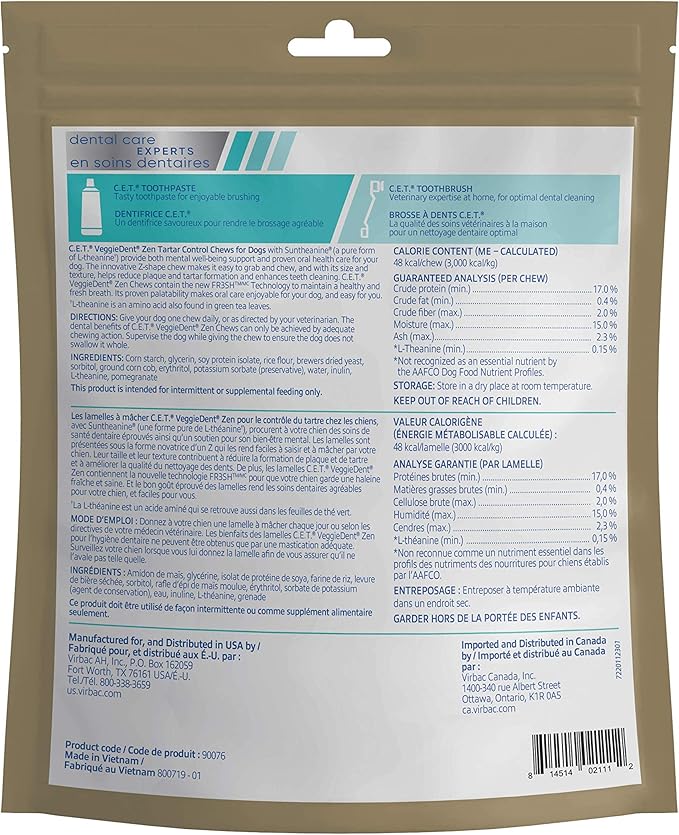 Virbac C.E.T. VEGGIEDENT Zen Tartar Control Chews for Dogs - Small