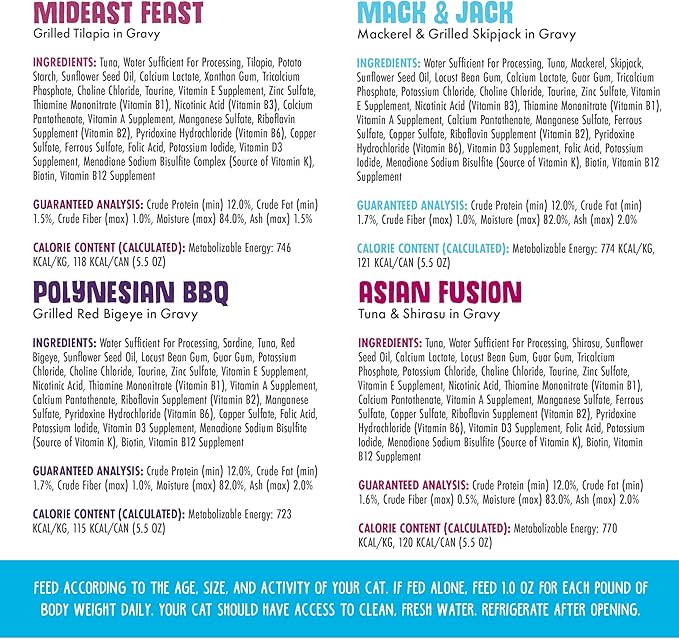 Weruva Classic Cat Food, Variety Pack, Frisky Fishin' Friends Wet Cat Food, 5.5oz Cans (Pack of 24)