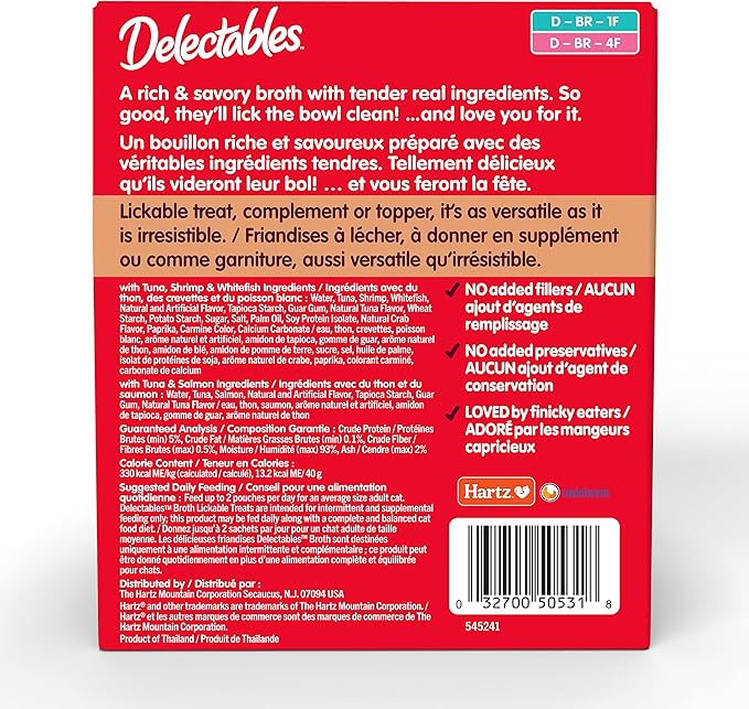 Hartz Delectables Savory Broths Variety Lickable Wet Cat Treats, 24 Count